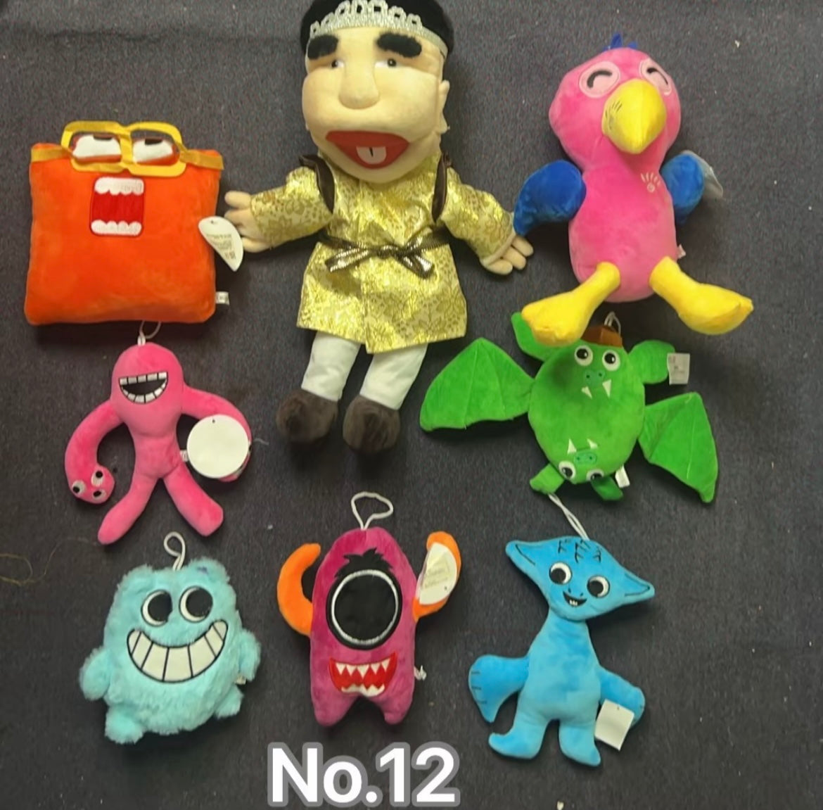 8PSC of Brand New Mystery Plush Toy